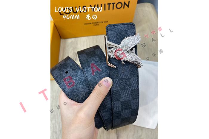 ���̺��� ���� ��Ʈ MS8498-2    4.0CM