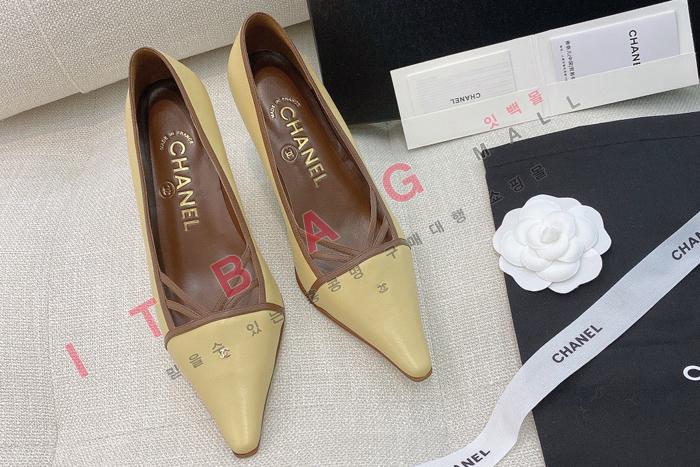���� ��Ƽ�� ���� �� ����   YIBU1506-2    8CM