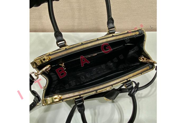 ����� �ڼ�  Ķ������ ���� ž �ڵ� �� 1BA863-7