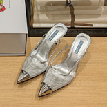 ����� ����� �� ������ YIBU1510-1     8CM
