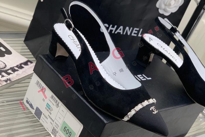 ���� 23SS �����̵� ������  YIBU1529-2    5CM