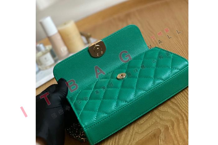 ���� �̸� ���� ž�ڵ� ü�ι� A81249-1