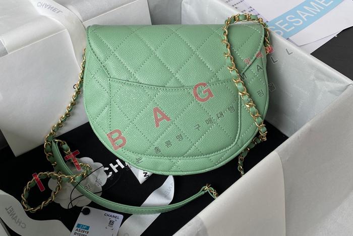 ���� 23P CC�ΰ� �̴�/����  �޽��� ��  AS3867-2