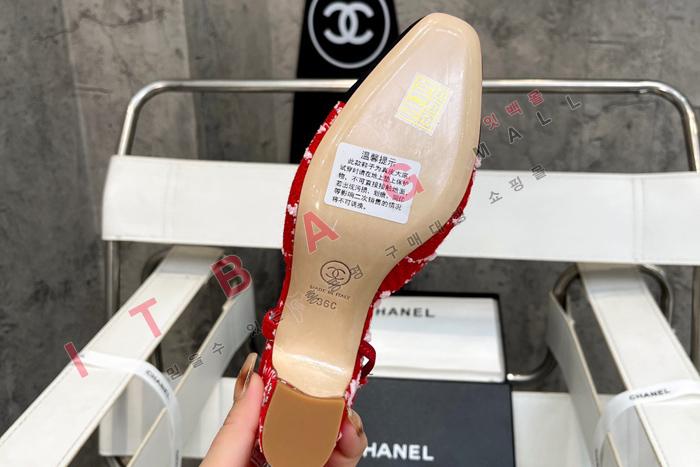 ���� Ʈ���� �̵��� ������  YIBU1550     6CM