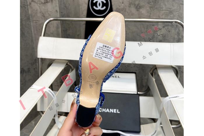 ���� Ʈ���� �̵��� ������  YIBU1550-1     6CM