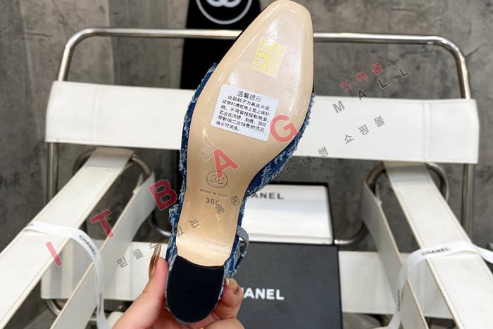 ���� Ʈ���� �̵��� ������  YIBU1550-2     6CM