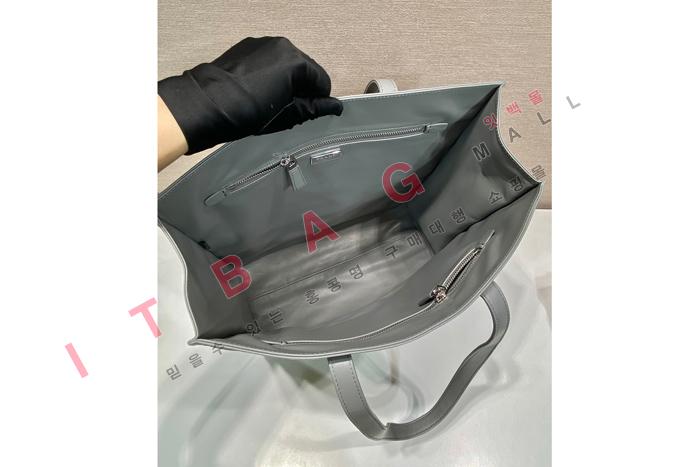 �����  ��Ƽũ ���� ����/�̵�� ���� ��Ʈ�� 1BG587