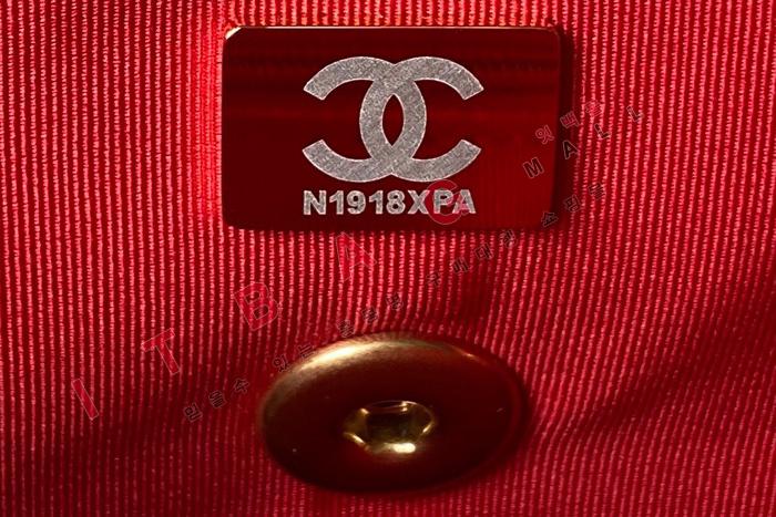 ���� CC��Ʈ �϶� ���� �÷��� AS3986-2