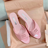 �̿�̿� ������Ʈ ���� ����  YIBU1611-1    4.5CM