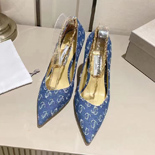������ ���̾Ƹ�� Ż���  ������  SH6583     10CM