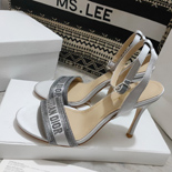 ��� ����� �� ����  SH6586-2