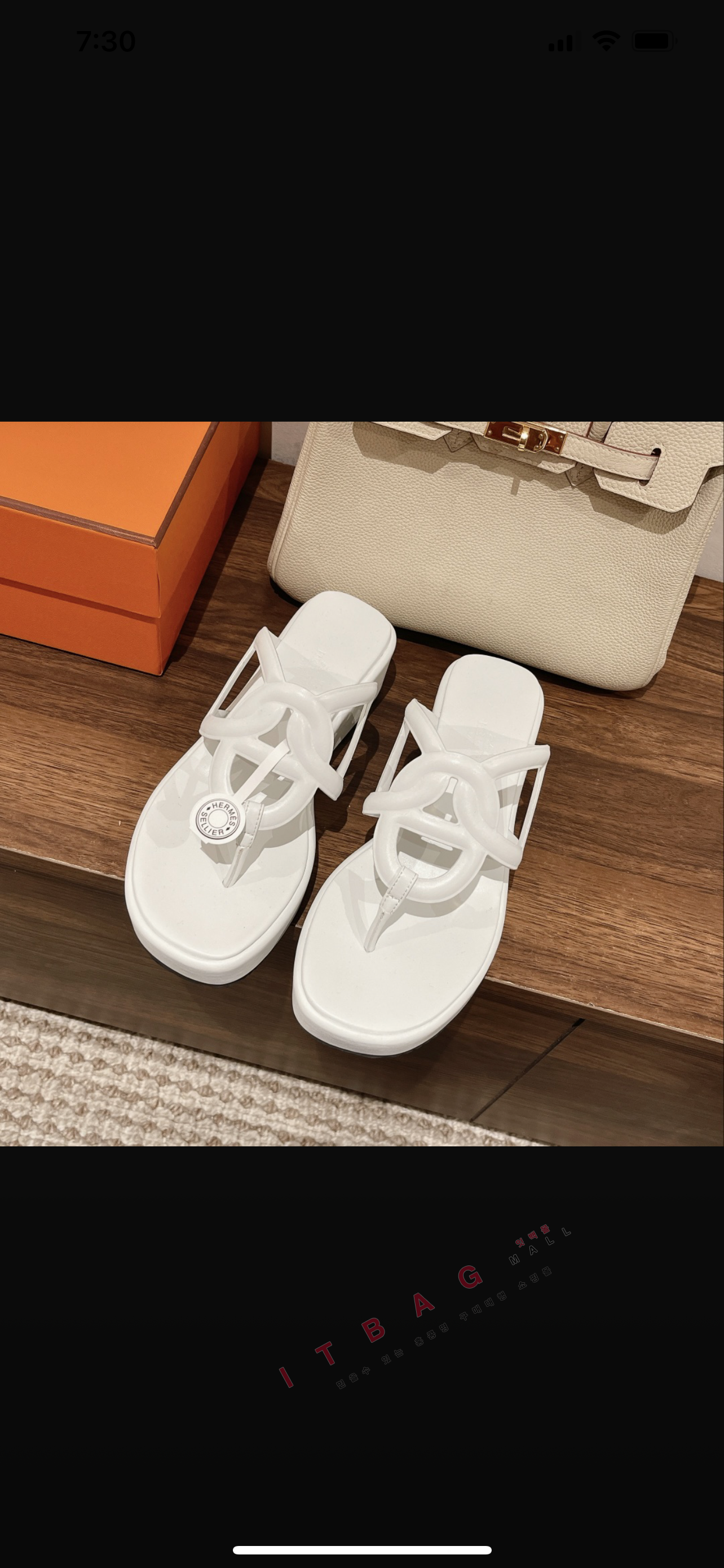 �����޽�  ���� �÷��� �ɸ� ����  YIBU1627 (3�÷�)