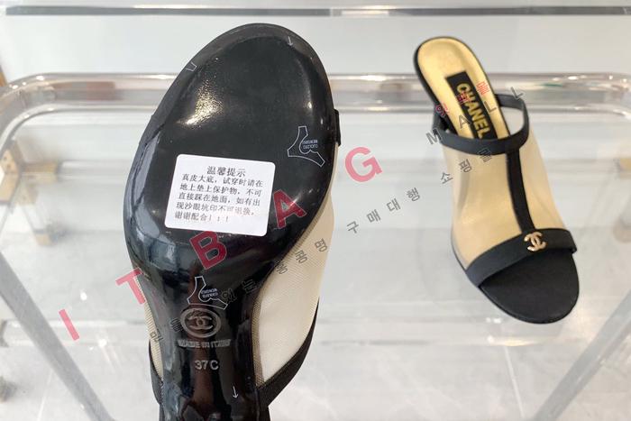���� �� �� ����  YIBU1633    7.5CM