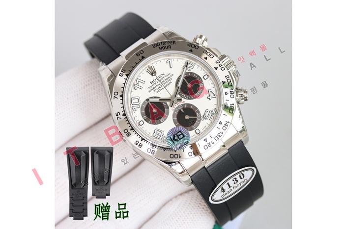 �η��� �����䳪  �����ƽ ����������  HT60106