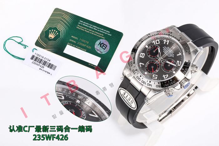 �η��� �����䳪  �����ƽ ����������  HT60106