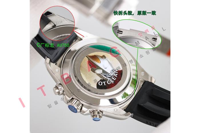 �η��� �����䳪  �����ƽ ����������  HT60106