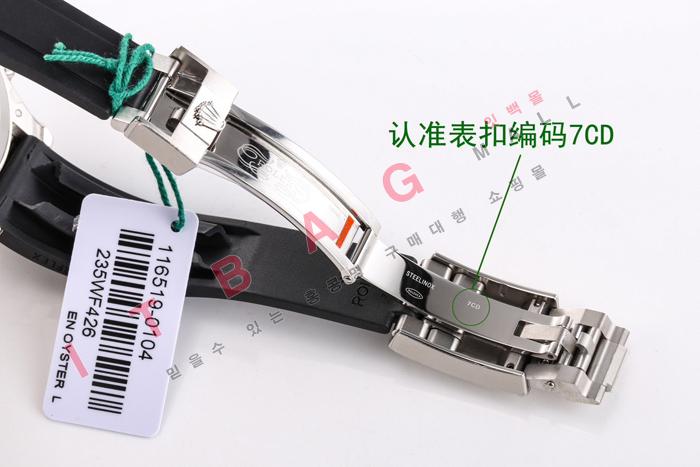 �η��� �����䳪  �����ƽ ����������  HT60106