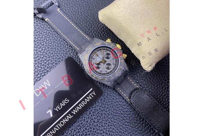 �η���  �����䳪 �����ƽ ����������  HT60103-1