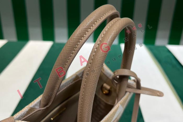 ����� ��ī�� �к긯 �̴� ��Ʈ�� 1BA355-5 