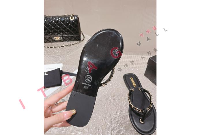���� �ɸ� ����  YIBU1673