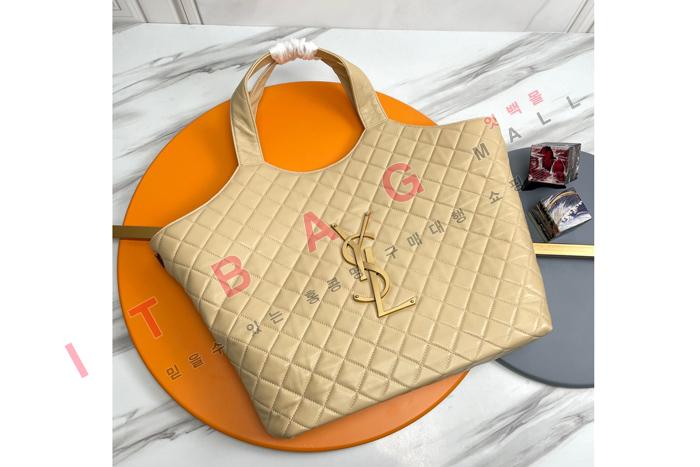 �Ի��ζ�  ���� �ƽ� ���۹� 698651-2  ����ǰx