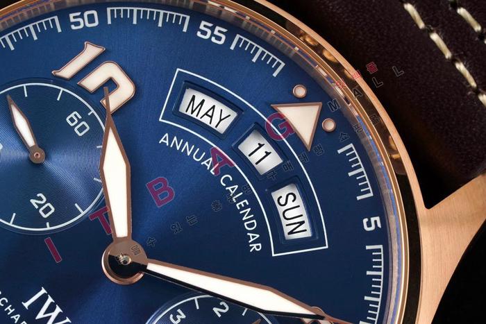 IWC ���Ϸ�  ��ġ   HT60117-1