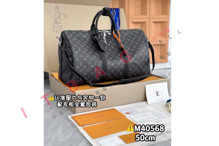 ���̺��� Ű�� �ݵѸ��� 50 ���డ�� M40569 -2