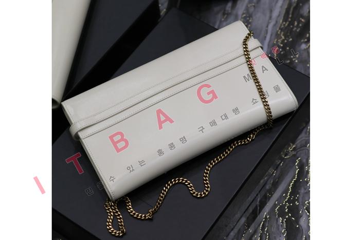 �Ի��ζ� ����ź ü�� Ŭ��ġ �����  695946
