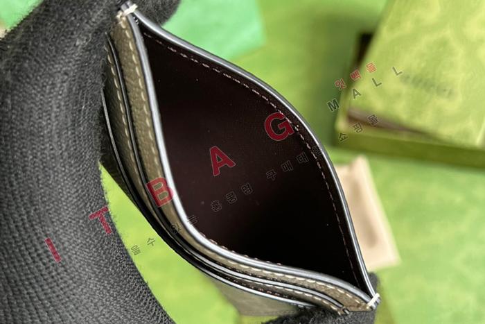 ���� ���ǵ�� ī�� ���̽� 523159-7