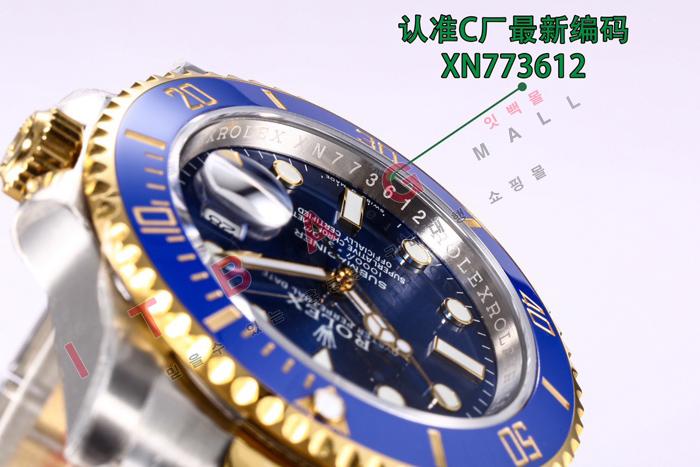 �η��� ���̽��ͽ�ƿ�� ���ο� ���  HT60128