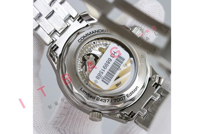 ���ް� Ŀ�Ǵ� ����Ƽ�� ����� HT60133