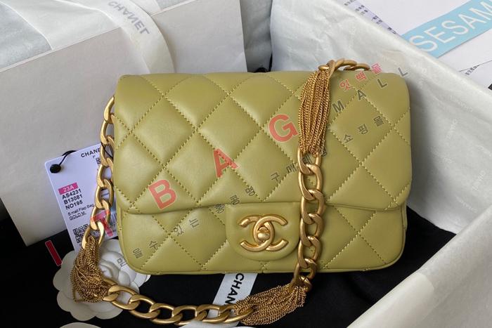 ���� ����Ż ���� �÷��� AS4231-2