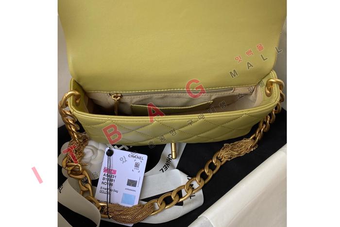 ���� ����Ż ���� �÷��� AS4231-2