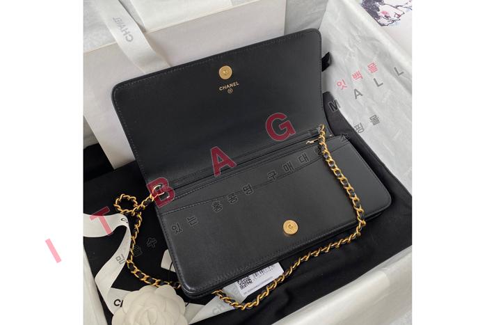 ���� 23A  �÷���   AP3363-2
