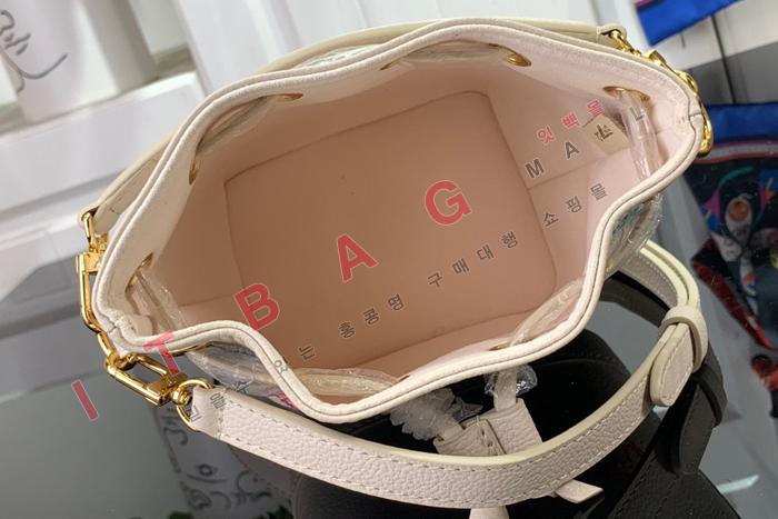 ���̺��� ���� �뿡 �̴� ��Ŷ��  M23088