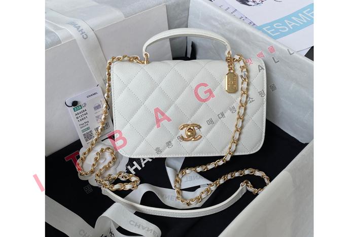 ���� 23B �̴� ĳ��� ž �ڵ�� AS4284-1