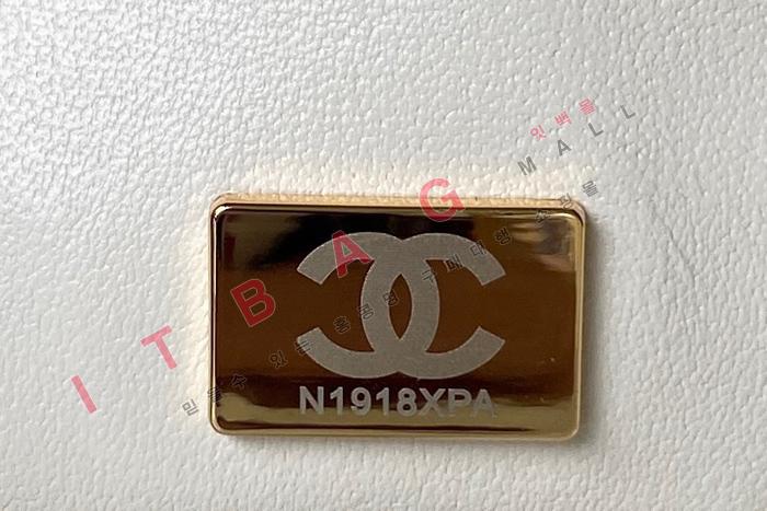 ���� 23B �̴� ĳ��� ž �ڵ�� AS4284-1