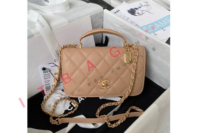���� 23B �̴� ĳ��� ž �ڵ�� AS4284-2