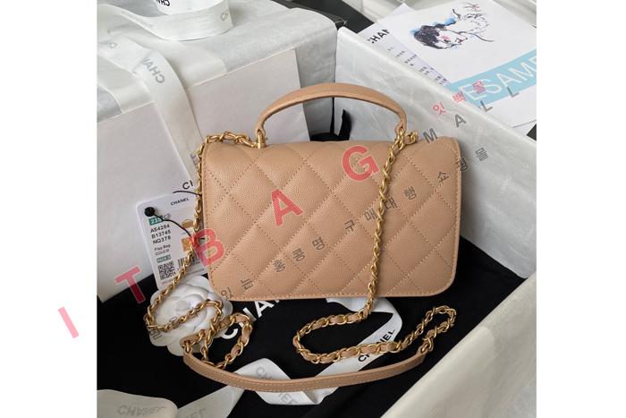 ���� 23B �̴� ĳ��� ž �ڵ�� AS4284-2