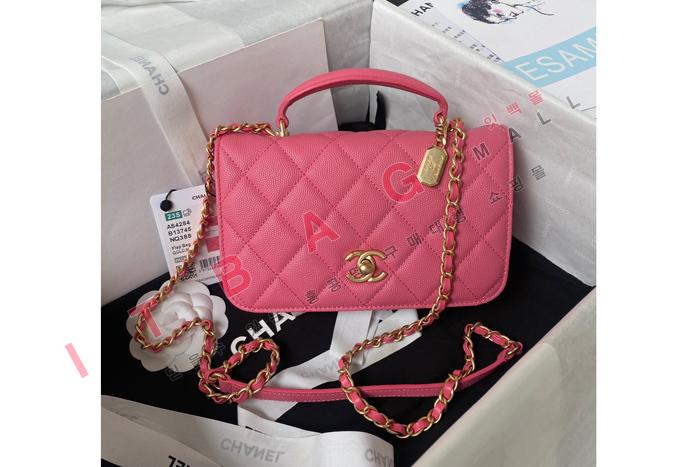 ���� 23B �̴� ĳ��� ž �ڵ�� AS4284-3