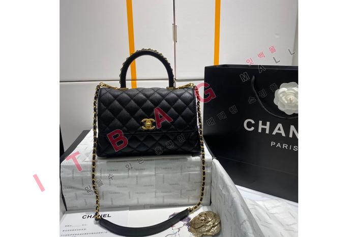 ���� ���� ���� ü�� �ڵ��  A92993-9