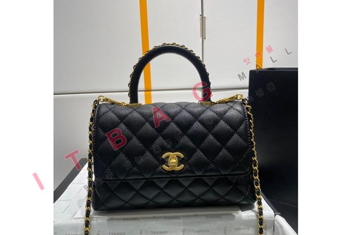 ���� ���� ���� ü�� �ڵ��  A92993-9
