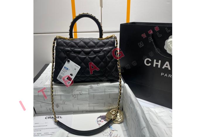 ���� ���� ���� ü�� �ڵ��  A92993-9