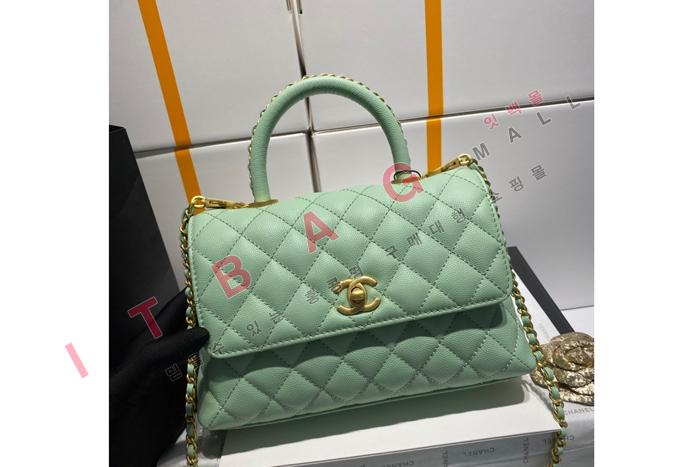 ���� ���� ���� ü�� �ڵ��  A92993-10