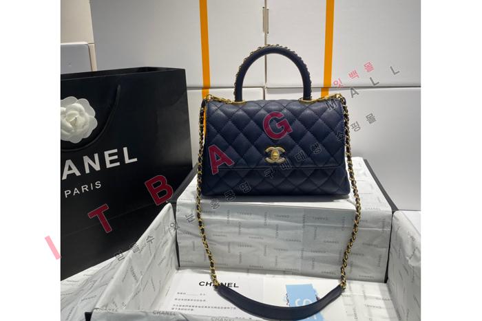 ���� ���� ���� ü�� �ڵ��  A92993-11
