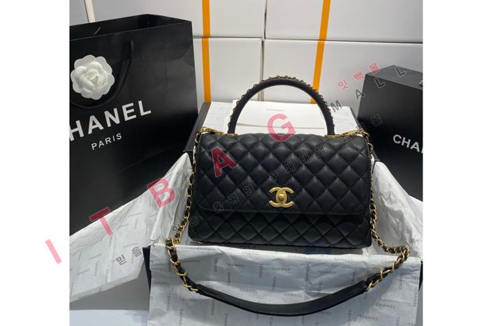 ���� ���� �̵� �ڵ� ü�ι�  A92991-12