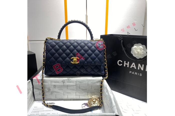 ���� ���� �̵� �ڵ� ü�ι�  A92991-13