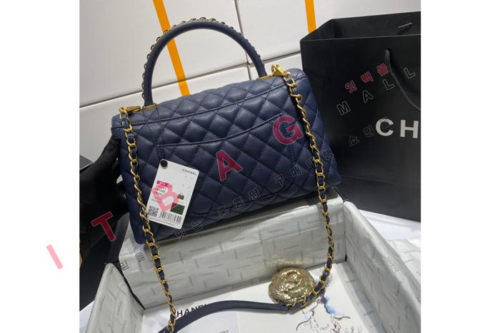 ���� ���� �̵� �ڵ� ü�ι�  A92991-13