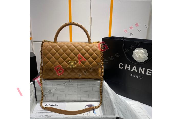 ���� ���� �̵� �ڵ� ü�ι�  A92991-14