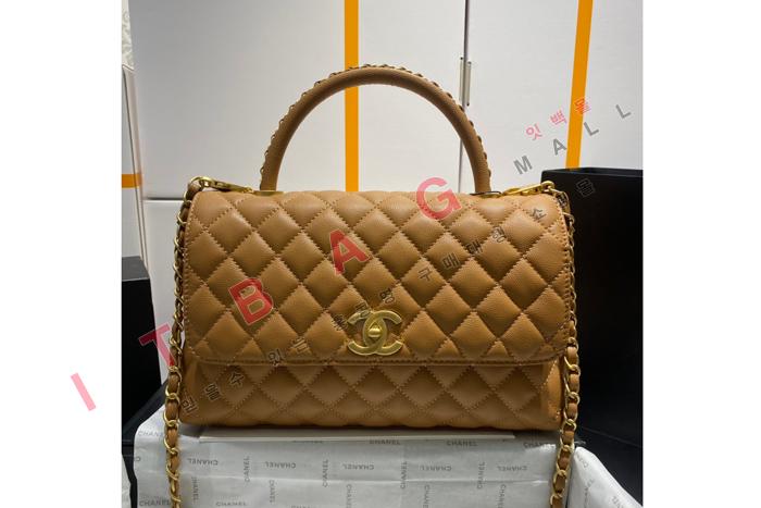 ���� ���� �̵� �ڵ� ü�ι�  A92991-14